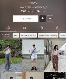 maccoちゃん♡ | 福袋/福箱