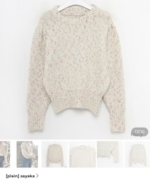 nugu | ニット/セーター
