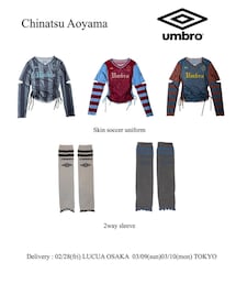 UMBRO | レッグウォーマー