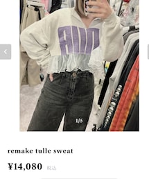 NIKI | スウェット