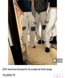 201showroom | スウェットパンツ