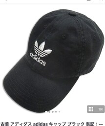 古着 | キャップ