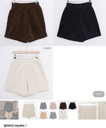 nugu | その他パンツ