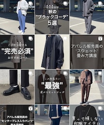 Instagramやってます👀 | プロフィールから飛べるのでよかったら覗きに来てください👀(トップス)