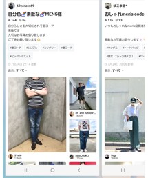 フォルダインありがとうございます🙌 | その他雑貨