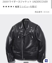 GU | ライダースジャケット
