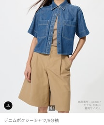 UNIQLO | シャツ/ブラウス
