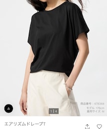 UNIQLO | Tシャツ/カットソー