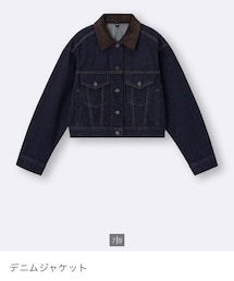 GU | デニムジャケット