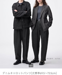 GU | デニムパンツ