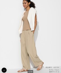 UNIQLO | パンツ