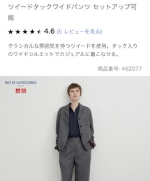 UNIQLO | パンツ