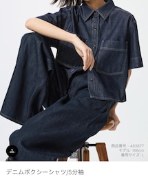 UNIQLO | シャツ/ブラウス