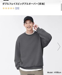 GU | スウェット