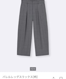 GU | パンツ