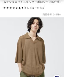 GU | Tシャツ/カットソー