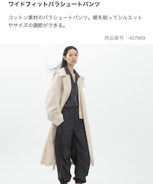 UNIQLO | パンツ