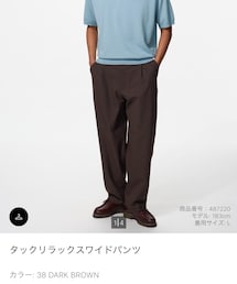 UNIQLO | スラックス