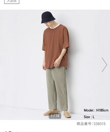 GU | パンツ