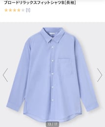 GU | シャツ/ブラウス