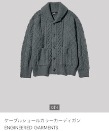 GU | カーディガン/ボレロ