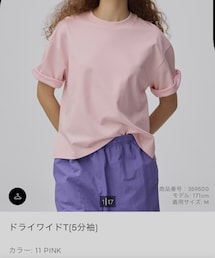 GU | Tシャツ/カットソー