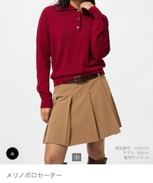 UNIQLO | ニット/セーター