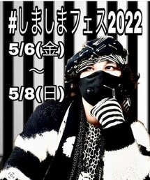 しましまフェス2022🎪 | その他
