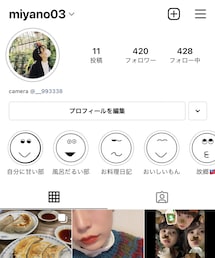 instagram | その他