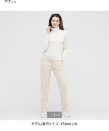 UNIQLO | スウェットパンツ