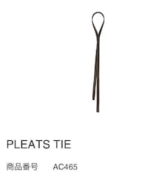 HOMME PLISSE ISSEY MIYAKE | ネクタイ