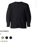 HOMME PLISSE ISSEY MIYAKE(オムプリッセイッセイミヤケ)の「トップス(カーディガン/ボレロ)」