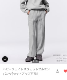 GU | スウェットパンツ