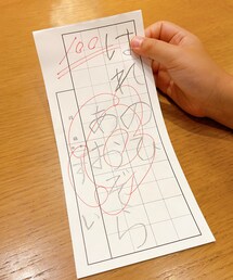 🖋💮♡ | はなまるもらったよ♡(その他)