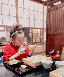 ♡ | その他