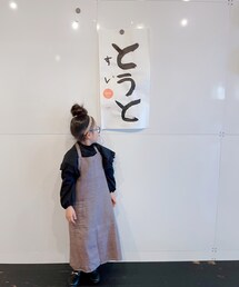 すきなことば♡ | その他