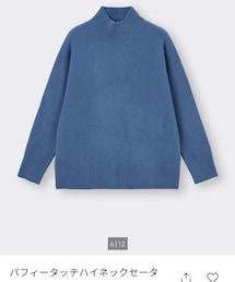 GU | ニット/セーター