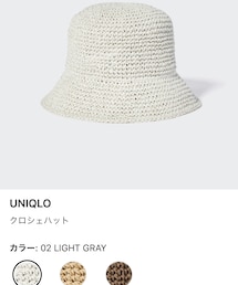 UNIQLO | ハット