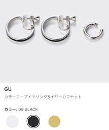 GU | イヤリング