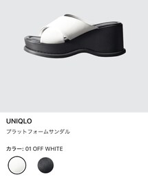 UNIQLO | サンダル
