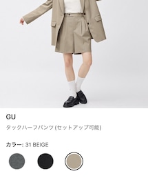 GU | パンツ