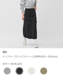 GU | スカート