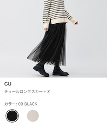 GU | スカート