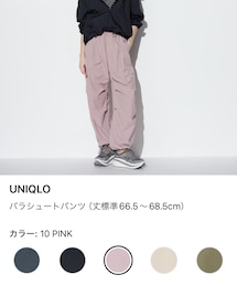 UNIQLO | パンツ