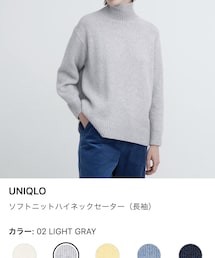 UNIQLO | ニット/セーター