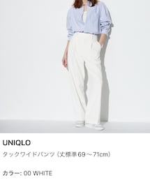 UNIQLO | スラックス