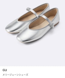 GU | シューズ