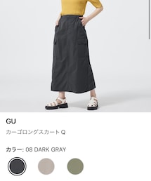 GU | スカート