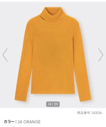 GU | ニット/セーター