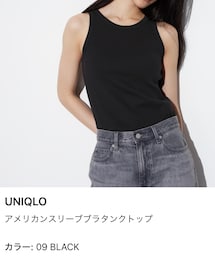 UNIQLO | タンクトップ
